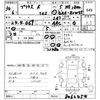 toyota prius 2018 -TOYOTA--Prius ZVW55-8062454---TOYOTA--Prius ZVW55-8062454- image 3