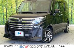 toyota roomy 2021 -TOYOTA--Roomy 5BA-M900A--M900A-0595213---TOYOTA--Roomy 5BA-M900A--M900A-0595213-