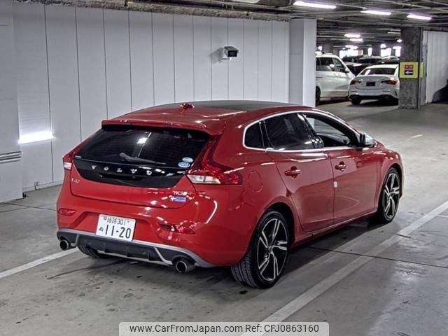 volvo v40 2018 -VOLVO--Volvo V40 YV1MV420DJ2504513---VOLVO--Volvo V40 YV1MV420DJ2504513- image 2