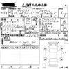 audi a3 2016 CFJ1537017 image 3