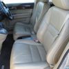 honda cr-v 2008 REALMOTOR_Y2023110285A-21 image 16