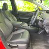 toyota prius 2020 CFJ1742751 image 4