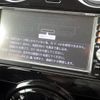 nissan note 2014 No.14630 image 12