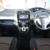 nissan serena 2014 -NISSAN--Serena DAA-HFC26--HFC26-210063---NISSAN--Serena DAA-HFC26--HFC26-210063- image 9