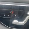 mercedes-benz glc-class 2024 CFJ1823447 image 11