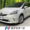 toyota prius-α 2013 -TOYOTA--Prius α DAA-ZVW41W--ZVW41-3332227---TOYOTA--Prius α DAA-ZVW41W--ZVW41-3332227- image 1