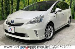 toyota prius-α 2013 -TOYOTA--Prius α DAA-ZVW41W--ZVW41-3332227---TOYOTA--Prius α DAA-ZVW41W--ZVW41-3332227-