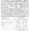 honda vezel 2025 CFJ1858216 image 21