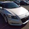 honda cr-z 2011 -HONDA--CR-Z ZF1--ZF1-1022448---HONDA--CR-Z ZF1--ZF1-1022448- image 5