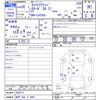 daihatsu cast 2016 -DAIHATSU 【神戸 58Aｳ4087】--Cast LA250S--0033711---DAIHATSU 【神戸 58Aｳ4087】--Cast LA250S--0033711- image 3