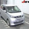 nissan dayz 2019 CFJ0086581 image 1