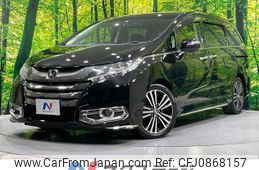 honda odyssey 2014 quick_quick_RC1_RC1-1017264