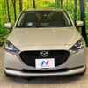 mazda demio 2022 -MAZDA--MAZDA2 3DA-DJ5FS--DJ5FS-652589---MAZDA--MAZDA2 3DA-DJ5FS--DJ5FS-652589- image 18