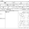 mitsubishi rvr 2015 CFJ1645122 image 3