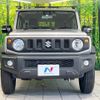 suzuki jimny-sierra 2022 -SUZUKI--Jimny Sierra 3BA-JB74W--JB74W-161826---SUZUKI--Jimny Sierra 3BA-JB74W--JB74W-161826- image 15