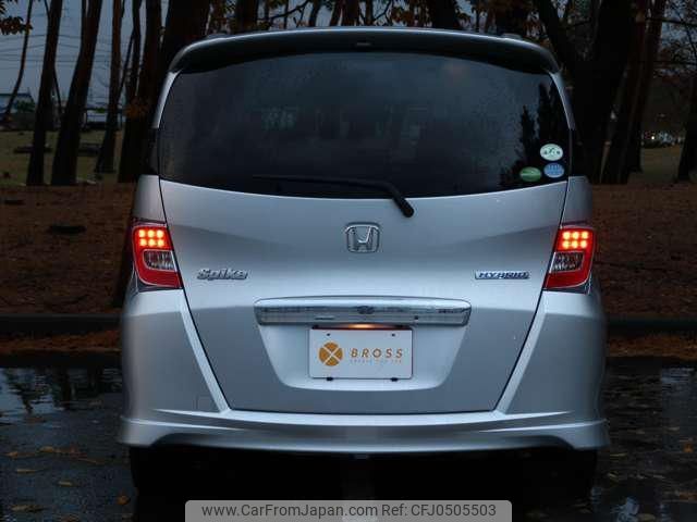 honda freed-spike 2015 -HONDA--Freed Spike GP3--1229323---HONDA--Freed Spike GP3--1229323- image 2