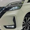 nissan serena 2020 -NISSAN--Serena DAA-HFC27--HFC27-064852---NISSAN--Serena DAA-HFC27--HFC27-064852- image 14