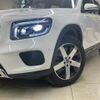 mercedes-benz glb-class 2022 -MERCEDES-BENZ--Benz GLB 3DA-247613M--W1N2476132W264205---MERCEDES-BENZ--Benz GLB 3DA-247613M--W1N2476132W264205- image 12