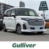 daihatsu thor 2020 CFJ1546832 image 1