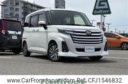 daihatsu thor 2020 CFJ1546832
