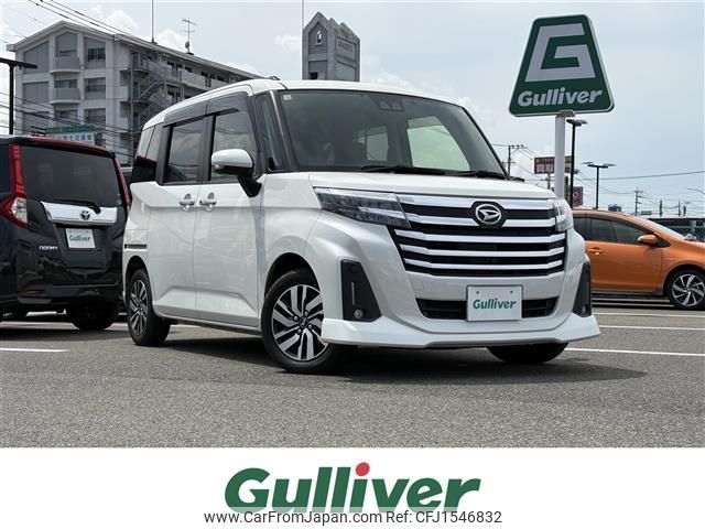 daihatsu thor 2020 CFJ1546832 image 1