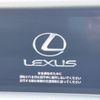 lexus is 2013 -LEXUS--Lexus IS DAA-AVE30--AVE30-5018439---LEXUS--Lexus IS DAA-AVE30--AVE30-5018439- image 3