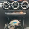mercedes-benz glb-class 2024 -MERCEDES-BENZ--Benz GLB 3DA-247613M--W1N2476132W364098---MERCEDES-BENZ--Benz GLB 3DA-247613M--W1N2476132W364098- image 22