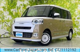 daihatsu move-canbus 2022 quick_quick_LA850S_LA850S-0002324
