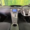 toyota prius 2014 -TOYOTA--Prius DAA-ZVW30--ZVW30-1792742---TOYOTA--Prius DAA-ZVW30--ZVW30-1792742- image 2