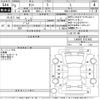 daihatsu tanto 2021 -DAIHATSU--Tanto LA650S-0131493---DAIHATSU--Tanto LA650S-0131493- image 3