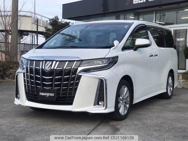 toyota alphard 2020 quick_quick_3BA-AGH30W_AGH30-0307726 image 1