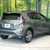 toyota aqua 2019 quick_quick_NHP10H_NHP10-6852135 image 17