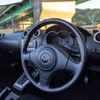 daihatsu copen 2005 -DAIHATSU 【名変中 】--Copen L880K--0027165---DAIHATSU 【名変中 】--Copen L880K--0027165- image 13