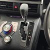 toyota sienta 2021 -TOYOTA--Sienta 5BA-NSP170G--NSP170-7287583---TOYOTA--Sienta 5BA-NSP170G--NSP170-7287583- image 13