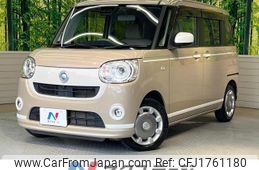 daihatsu move-canbus 2020 CFJ1761180