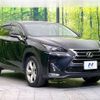lexus nx 2015 CFJ1653342 image 16