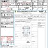 citroen c3 2020 quick_quick_A8HN05_VF72RHNPXL4343995 image 21