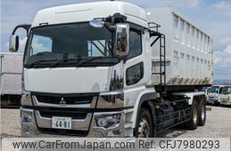mitsubishi-fuso super-great 2022 CFJ7980293