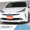 toyota prius 2021 -TOYOTA 【愛媛 330ﾁ431】--Prius ZVW51--6222870---TOYOTA 【愛媛 330ﾁ431】--Prius ZVW51--6222870- image 1