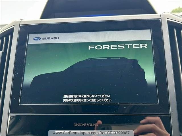subaru forester 2024 -SUBARU--Forester 4BA-SK5--SK5-066***---SUBARU--Forester 4BA-SK5--SK5-066***- image 2