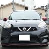 nissan march 2017 CFJ1222669 image 28