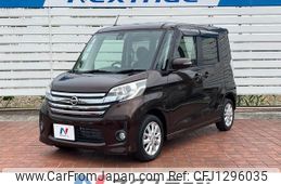 nissan dayz-roox 2015 -NISSAN--DAYZ Roox DBA-B21A--B21A-0170973---NISSAN--DAYZ Roox DBA-B21A--B21A-0170973-