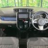toyota roomy 2017 quick_quick_M900A_M900A-0129483 image 2
