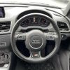 audi q3 2015 -AUDI--Audi Q3 ABA-8UCULB--WAUZZZ8U9FR024839---AUDI--Audi Q3 ABA-8UCULB--WAUZZZ8U9FR024839- image 10