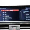 bmw 1-series 2018 -BMW--BMW 1 Series DBA-1R15--WBA1R520805C81178---BMW--BMW 1 Series DBA-1R15--WBA1R520805C81178- image 17