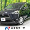 toyota sienta 2017 -TOYOTA--Sienta DBA-NSP170G--NSP170-7089876---TOYOTA--Sienta DBA-NSP170G--NSP170-7089876- image 1