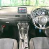 mazda demio 2015 -MAZDA--Demio LDA-DJ5FS--DJ5FS-139742---MAZDA--Demio LDA-DJ5FS--DJ5FS-139742- image 2