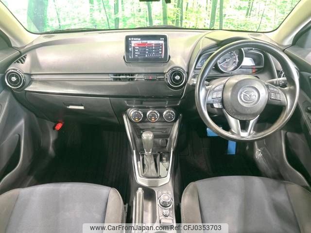 mazda demio 2015 -MAZDA--Demio LDA-DJ5FS--DJ5FS-139742---MAZDA--Demio LDA-DJ5FS--DJ5FS-139742- image 2