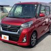nissan dayz-roox 2019 -NISSAN--DAYZ Roox DBA-B21A--B21A-0568822---NISSAN--DAYZ Roox DBA-B21A--B21A-0568822- image 10