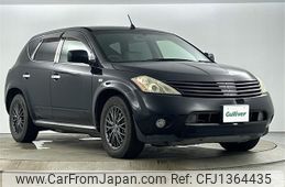 nissan murano 2006 -NISSAN--Murano CBA-PZ50--PNZ50-008848---NISSAN--Murano CBA-PZ50--PNZ50-008848-
